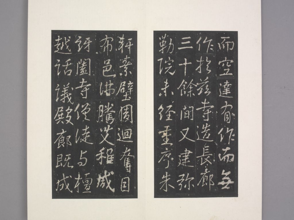 图片[6]-Three Gates of Futian Temple-China Archive